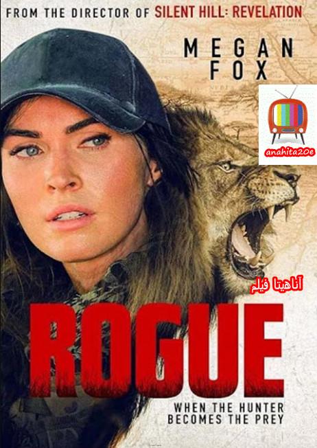 دانلود دوبله فارسی فیلم Rogue 2020  با کیفیت عالی